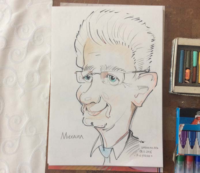 шаржист и Вихрастая седая шевелюра 