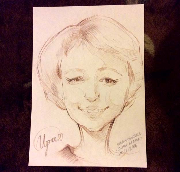  шарж Иры в кафе 